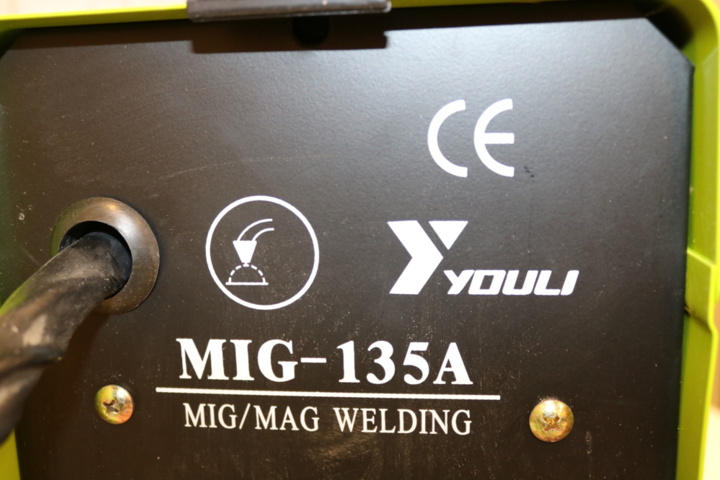 1236142-6 Migsvets Youli Mig-135A (Ny)