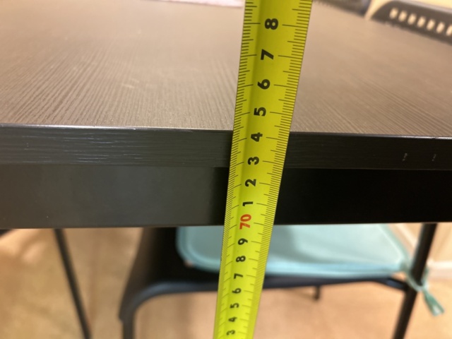 1235115-7 Ikea lunchbord med stolar