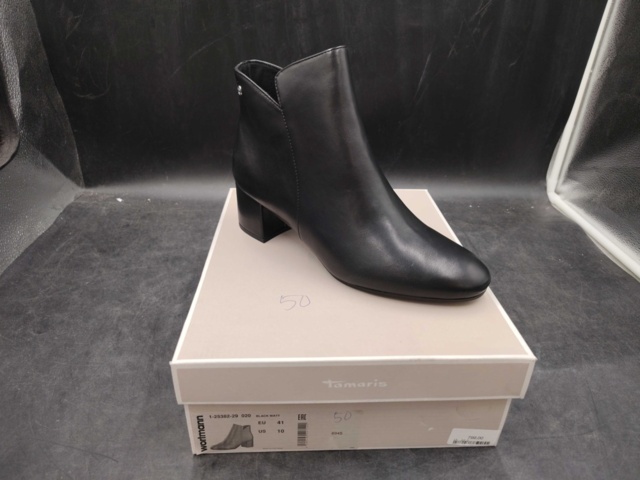 1220254-1 Tamaris stövletter, stl 41  - Frakt ingår