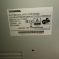 1260005-3 Toshiba e-studio 3555 cse printer / copier / scanner