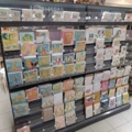 1130431-1 Large lot with courtship cards, labels and more including shop racks