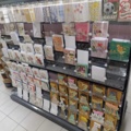 1130431-2 Large lot with courtship cards, labels and more including shop racks