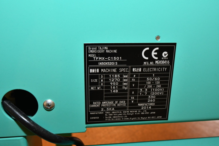 1265699-6 Tajima TFMX-C1501 (450×520) S Embroidery machine