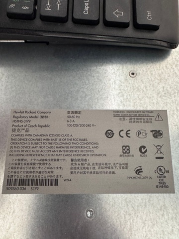 1240502-6 Server 3 pcs - HP Proliant DL320 G6