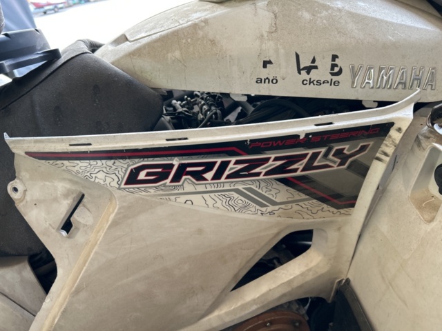 1237720-8 Quad bike Yamaha Grizzly 700 -2018 (repair object)