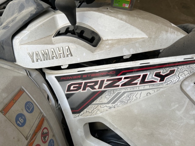 1237720-11 Quad bike Yamaha Grizzly 700 -2018 (repair object)