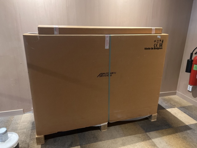 1244898-1 Speedgate / security entrance - Automatic Systems SlimLane 950 EW