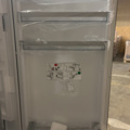 1250591-5 Refrigerator and freezer integrated Siemens