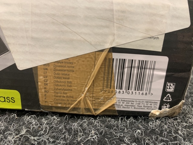 1270638-7 Linjärt avlopp Fala 70 cm