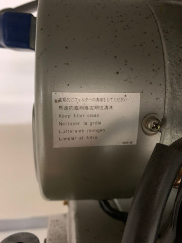 1261912-19 Sewing machine Mitsubishi LT2-250