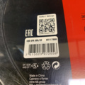 1272504-3 Cutting disc Hilti EQD SPX 305/22 universal