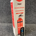 1273073-5 Fire extinguisher Housegard 8A-55B-C
