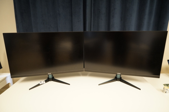 1031136-1 Gaming monitors 2 pcs Acer Nitro VG271U sbmiipx 27"