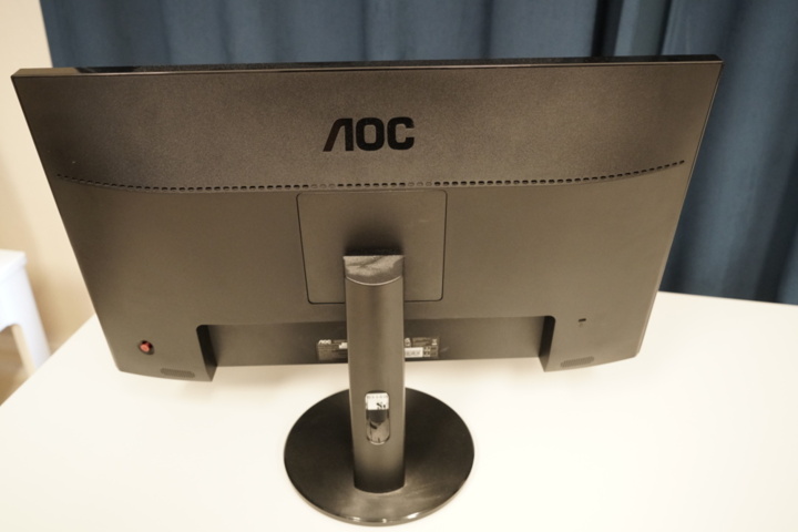 1031139-3 Computer monitor AOC G2490VXA