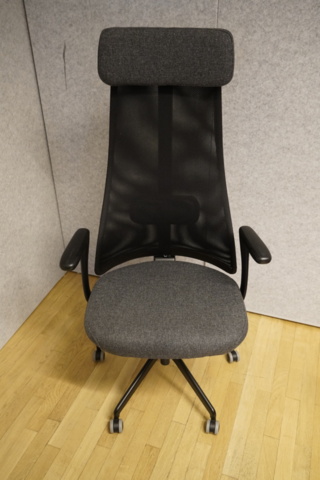 1031173-2 Desk chair Järvfjället IKEA