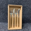 1281908-2 Cutlery set Vinga of Sweden, 12 pieces