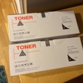 1269851-4 Multifunction printer with toner - Brother MFC-7860DW