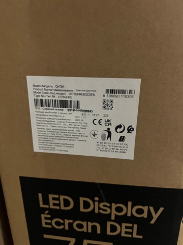 1283545-3 New/unused LED Monitor 1 pc Samsung QH75R 75" 4K