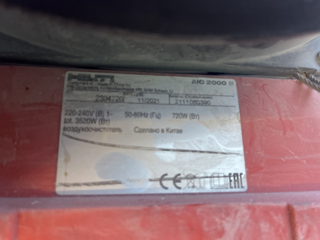 1274143-4 Air cleaner - Hilti AIC 2000