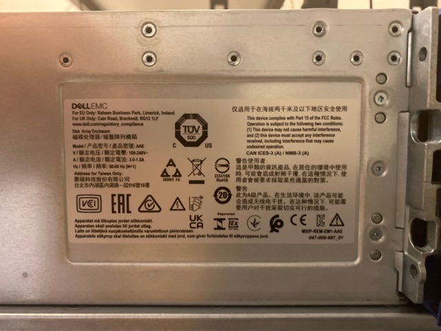 1225147-9 Dell EMC Server with data storage and network switch