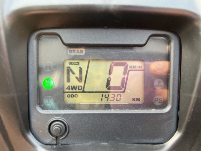 1205590-24 ATV/quad with winch - Honda TRX520 -2020