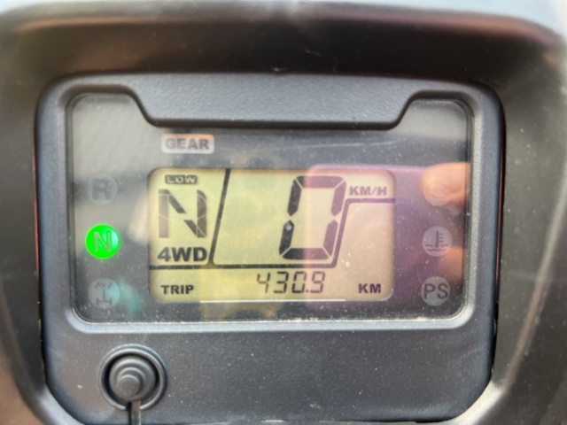 1205590-25 ATV/quad with winch - Honda TRX520 -2020