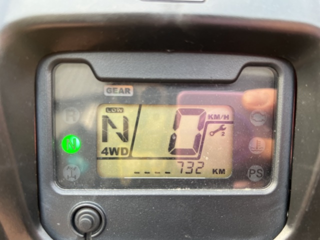 1205590-28 ATV/quad with winch - Honda TRX520 -2020