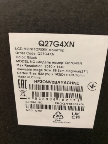 1283012-3 27" gaming monitor AOC Q27G4XN