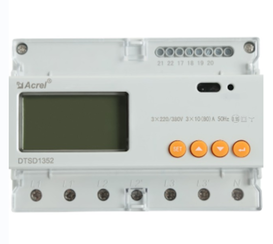 1285652-1 5 pcs Smartmeter - Sungrow smart meter 80A