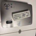 1290294-5 Projector NEC NP50G