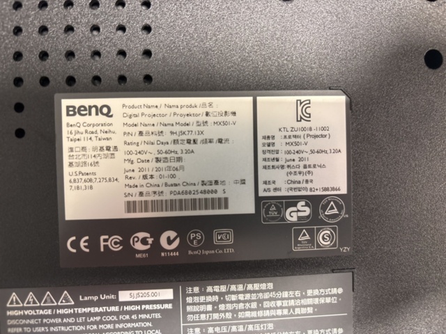1290295-5 Projector BenQ MX501-V