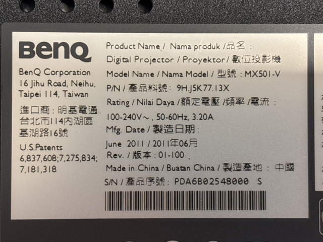 1290295-6 Projector BenQ MX501-V