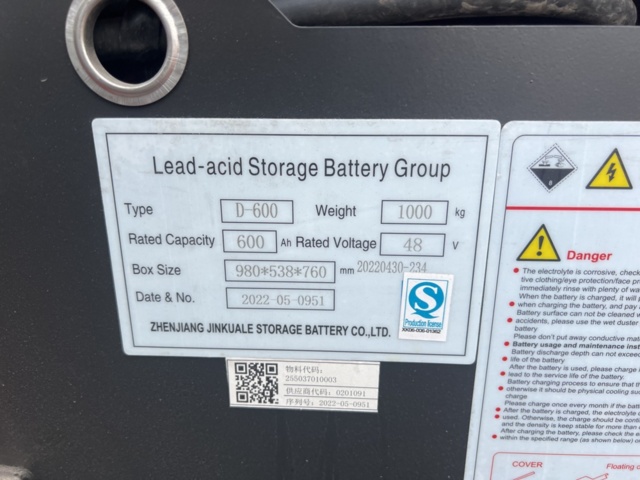 1245151-20 Electric forklift with charger - Noblelift FE4P25N -2022