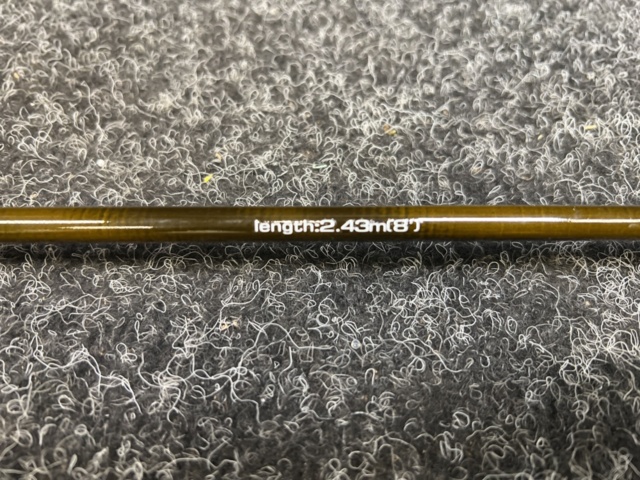 1291991-10 Fly fishing rod Talgek 2.43m