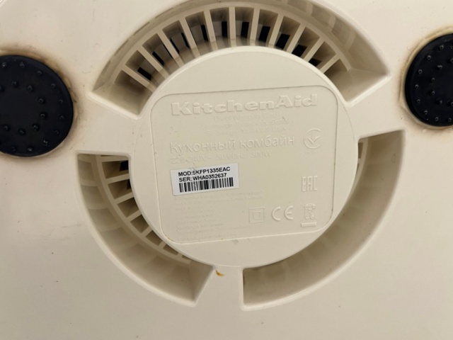 1255111-5 Food processor, KitchenAid 5KFP1335EAC