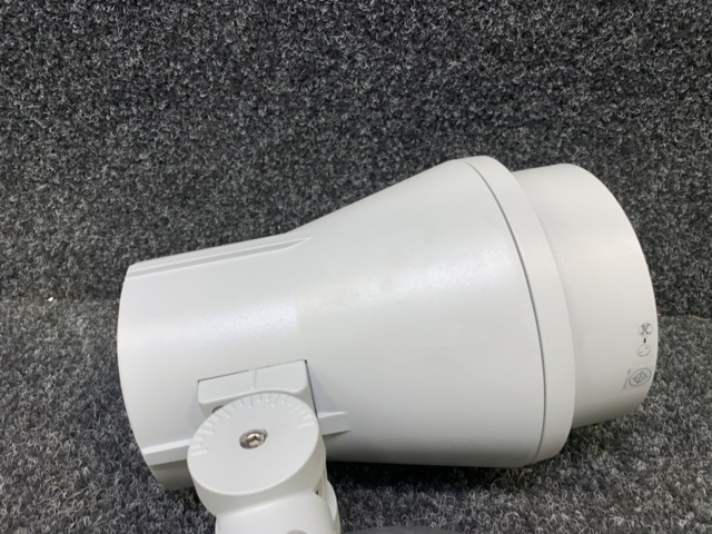 1293458-12 Spotlight Zebra Sonic LED 36W 4000K Silver