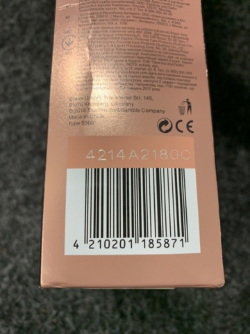 1302021-3 Facial epilator Braun FaceSpa Pro 912 (white/bronze)