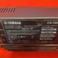 1304895-3 Videokonferenssystem - Yamaha CS-700AV