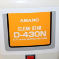 1300359-6 Polisher/cleaner Amano Clear D-430N