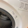 1278367-6 Washing machine Electrolux EWF1687HDW