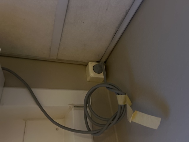 1267975-2 Air curtain 2 pcs - Frico Thermozone AD 100