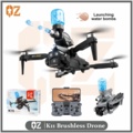 1309265-3 K11 MAX Drone with Brushless Motors & Water Cannon - Free Shipping