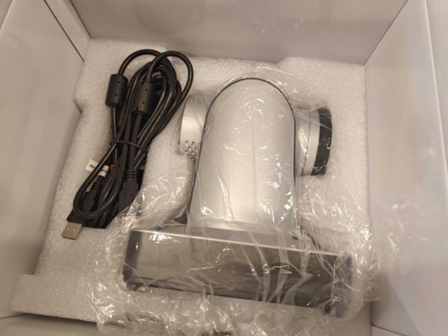 1130528-3 Video conference camera - Minrray UV510E2-NDI (20X)