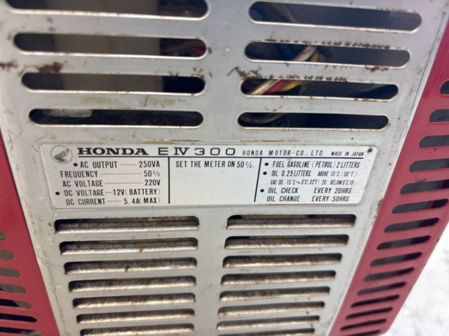 1135610-5 Elverk Honda 60-tal (Reparationsobjekt)