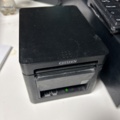 1286423-12 Sharp cash register system with equipment