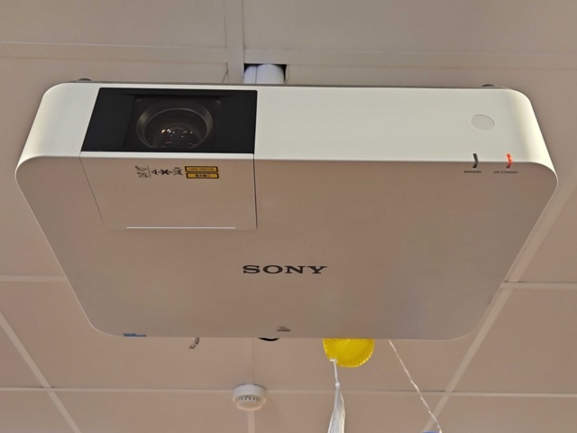 1225903-1 Projektor Sony, projektorduk, högtalare