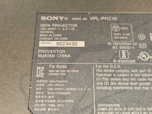 1225903-2 Projektor Sony, projektorduk, högtalare