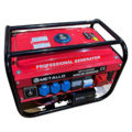 1317397-1 Electric generator Metallo META-8500 Electric start/Rope start, new in box.