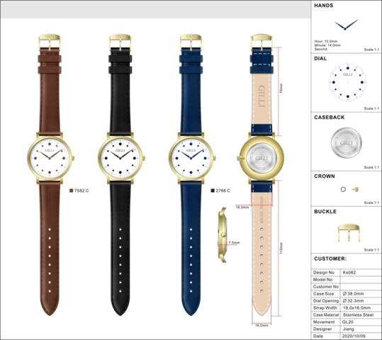 1319506-12 Watch 2 pcs Gilli, black and brown, men's - Shipping included