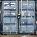 1225923-1 Container 20 fot med infästningsmaterial -2011